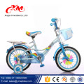 Bicicletas das crianças do ciclo da marca do OEM para a venda / China fábrica nova do modelo 12 bicicletas das crianças da polegada / mini bicicletas baratas chinesas das crianças para a venda